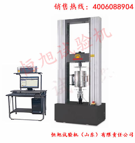 HGW-300G΢Ƹ²
